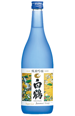Hakutsuru